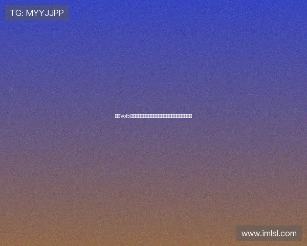 哈登Vol5篮球鞋实战性能与潮流设计全面进化解析指南评测推荐