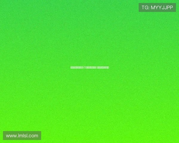 理查德森职业生涯50大精彩进球回顾 展现锋线王者风采